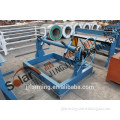 forming machine accessorial equipment manual type decoiler